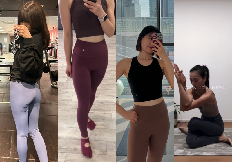 Loopa ヨガウェア フィットネスウェア の愛用者レビューをお届け 第1弾