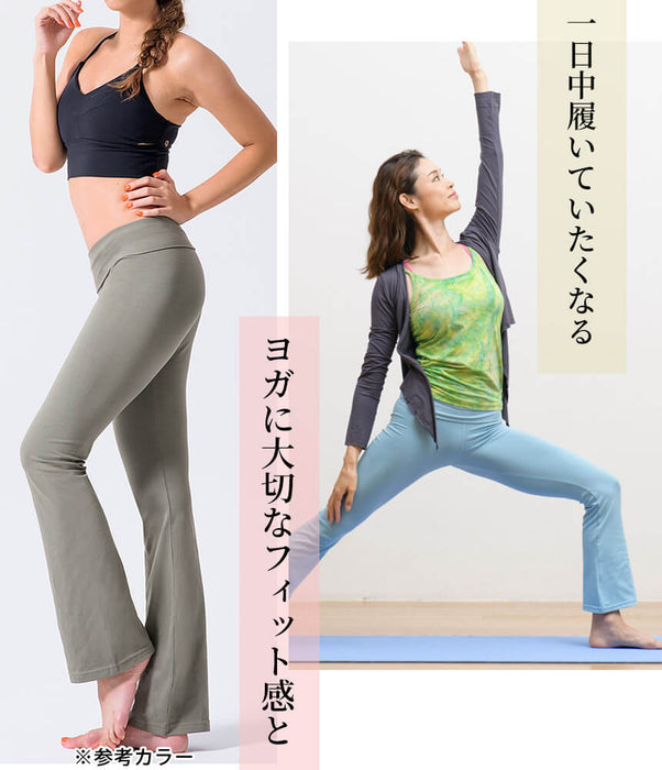 [Loopa] コットン ストレッチ ヨガパンツ Cotton Strech Yoga Pants
