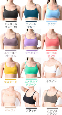 [Loopa] ナチュラルフィット ブラトップ スポーツブラ Natural Fit Bra Top