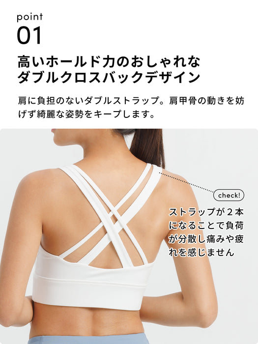 [特别促销][Loopa]Y型背部健身运动胸罩