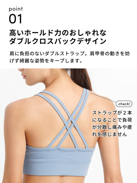 [特别促销][Loopa]Y型背部健身运动胸罩