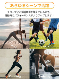 Loopa ルーパ 公式 ヨガウェア・フィットネスウェアのスポーツソックスを着用しヨガやランニングを楽しむ女性とスポーツシーンのイメージ