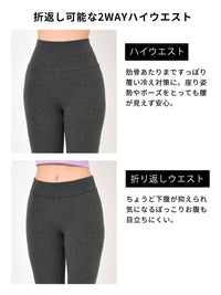 Loopa ルーパ 公式 ヨガウェア・フィットネスウェアのストレッチコットンカプリヨガパンツ。ハイウエストと折り返しウエストの2WAY仕様で、お腹周りをカバーするチャコールグレーのボトムス。