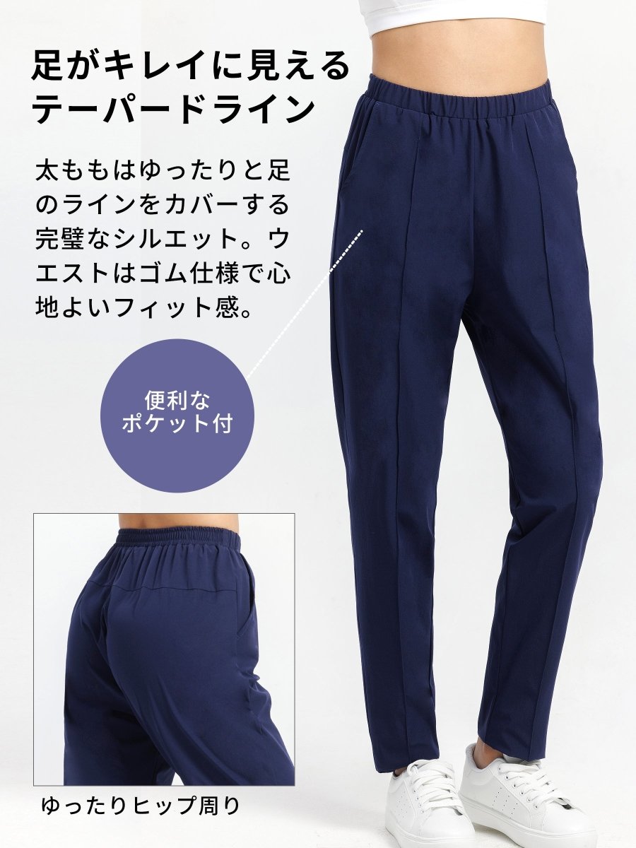 限定SALE[Loopa] ルーパ トラベルパンツ Travel Pants