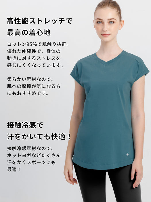 [Loopa] Essential T-shirt