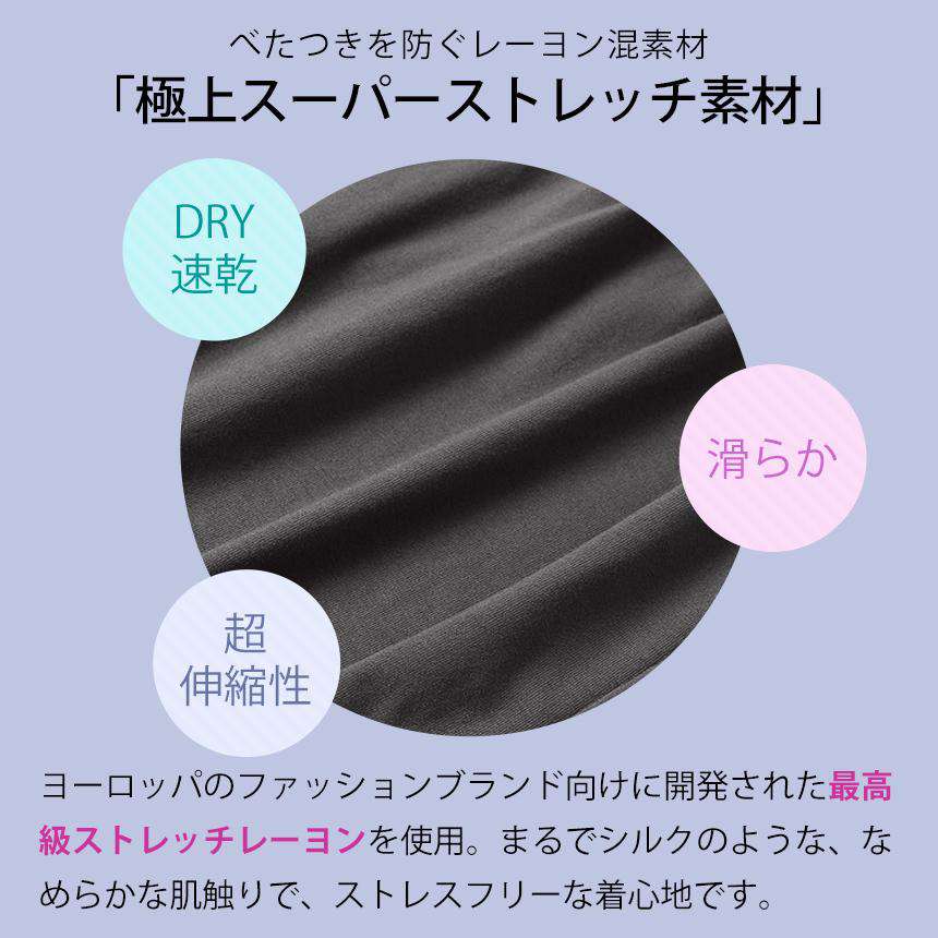 ヨガウェアブランド｜[Loopa] 2.0 シャルワール ヨガパンツ Shalwar