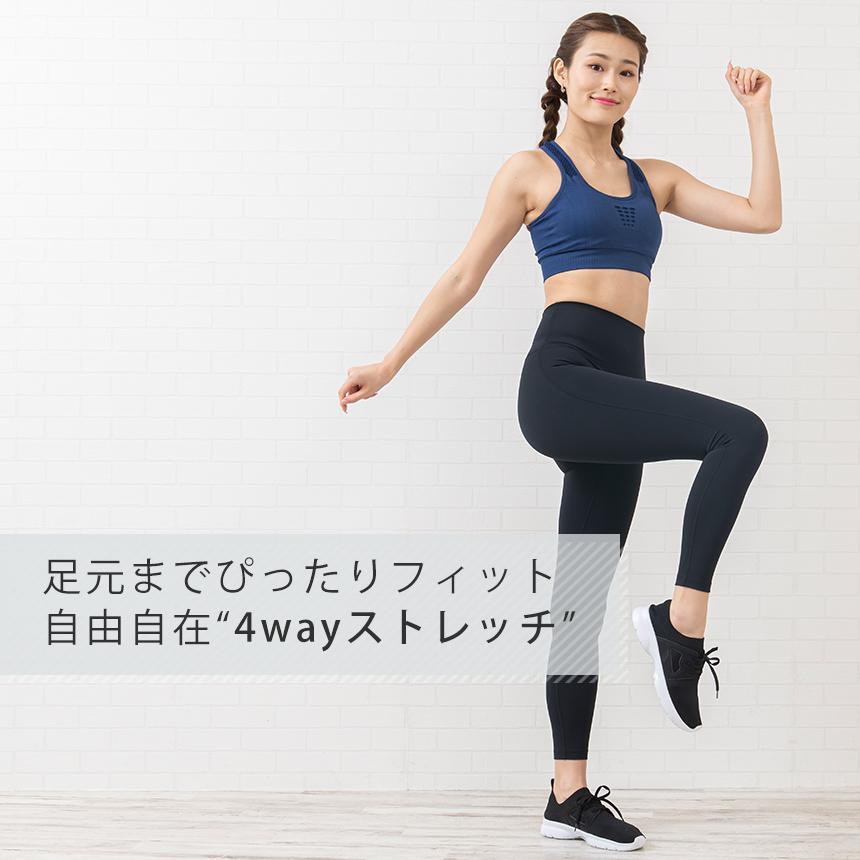 SALE [Loopa] ルーパ ハイウエスト フィットネス ロングレギンス High Waist Fashion Leggings