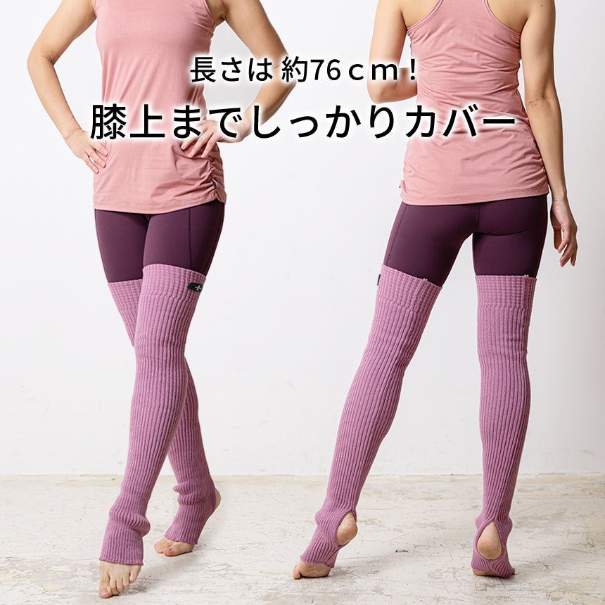 [Loopa] Rib Knit Leg Warmers