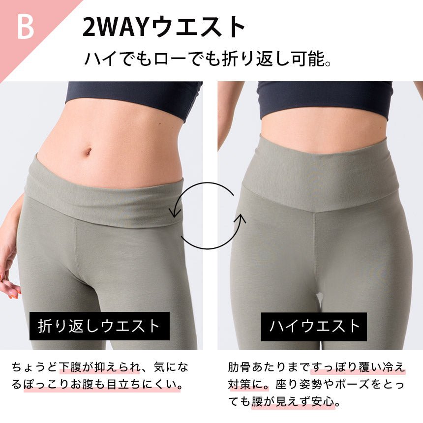 [Loopa] ストレッチコットン ヨガレギンス Strech Cotton Yoga Leggings - Aハイウエスト-チャコールグレー / M(7-11号)