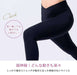 [Loopa] 魔法の美脚 ストレッチ ヨガパンツ レギンス カプリパンツ Stretch Yoga Pants V-front/ ヨガウェア ボトムス [A] 20_1.