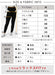 [Loopa] テーパード ヨガ パンツ Tapered Yoga Trousers/ ヨガパンツ ヨガボトムス ヨガウェア [A] 10_1 - Loopa ルーパ 公式 ヨガウェア・フィットネスウェア
